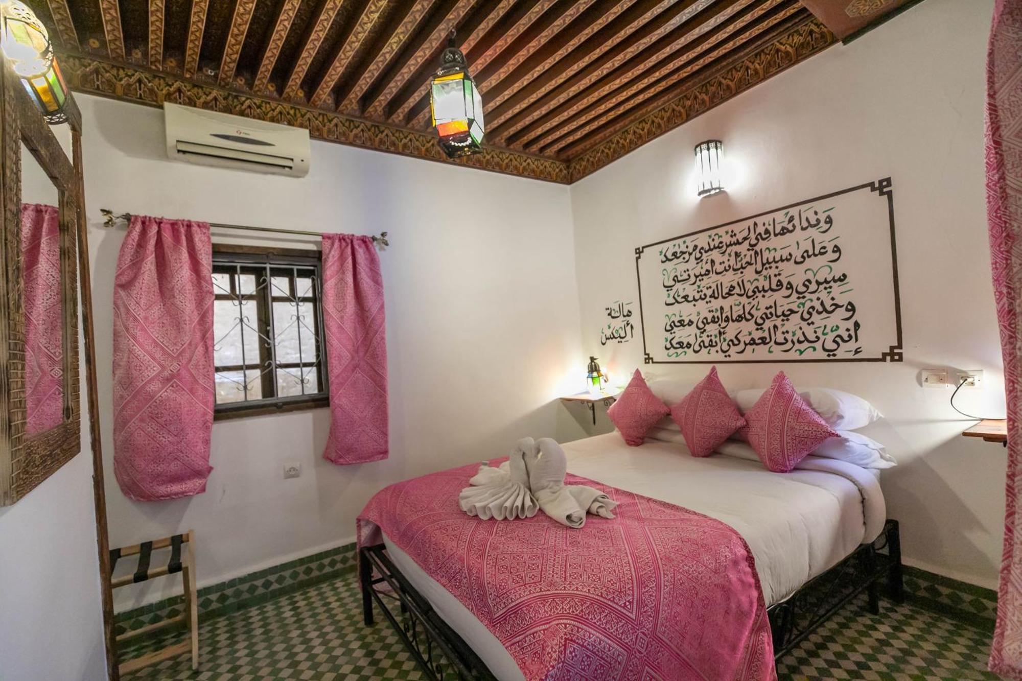 Riad Dar Omar Fes Exterior photo