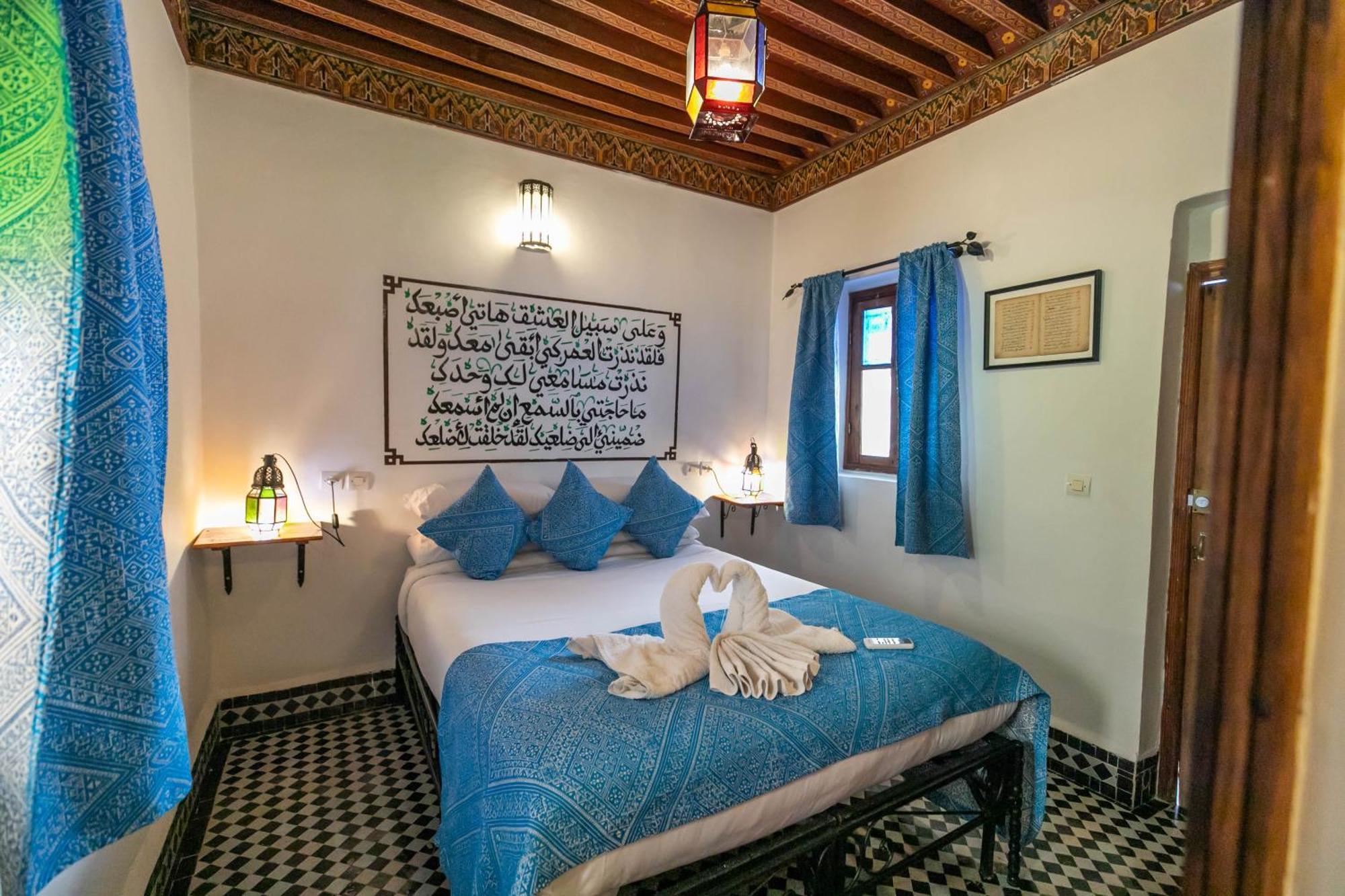 Riad Dar Omar Fes Exterior photo